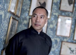 US Authorities Charge Chinese Tycoon Guo Wengui with Billion-Dollar Fraud
